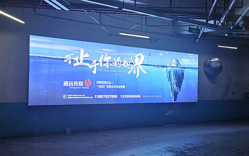 九方購物中心