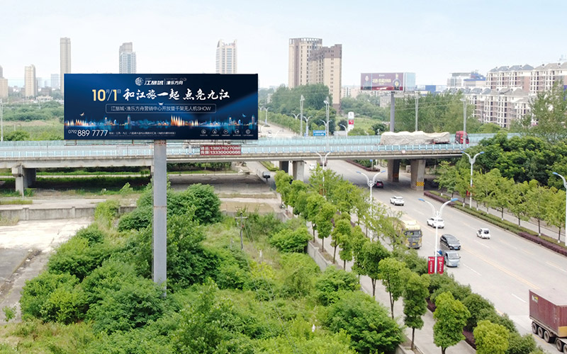 福銀高速與九江市九瑞大(dà)道(dào)長江二橋交彙處