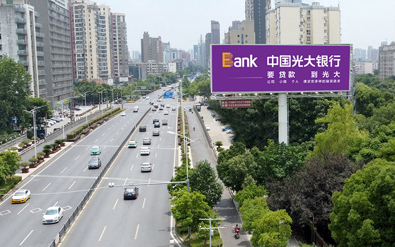 九瑞大(dà)道(dào)九江市第三中學