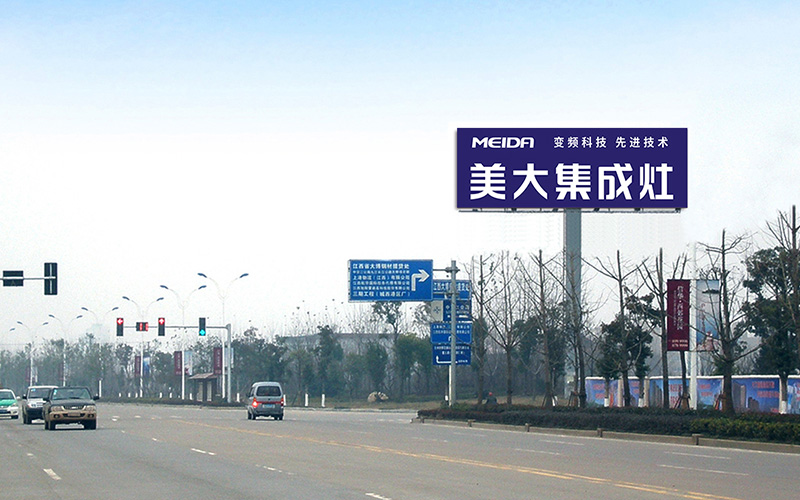 九瑞大(dà)道(dào)城西港區艾美特路口