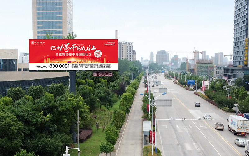 九瑞大(dà)道(dào)信華紫悅都旁