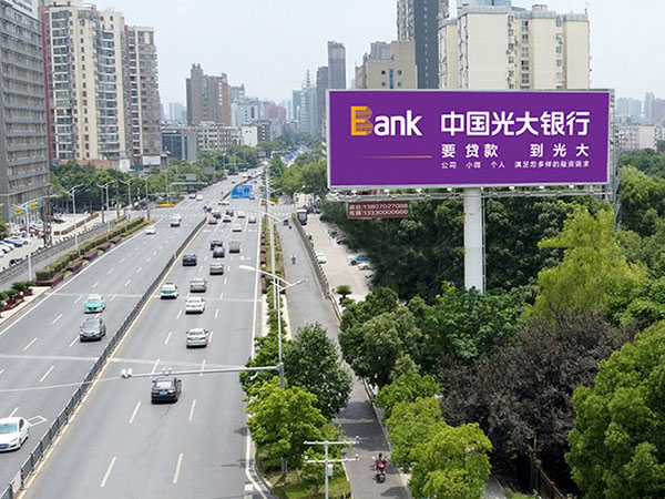 戶外廣告媒體有哪些？