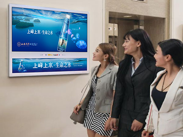 電梯LCD聯播屏媒體真的(de)有效嗎？